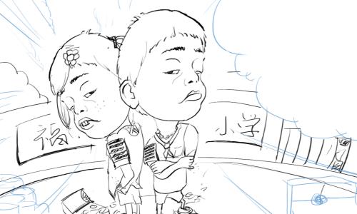 制作假的一级裁判员/证书